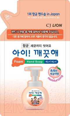 Мыло жидкое Lion Ai Kekute аромат персика с антибактериальным эффектом запаска (200мл)