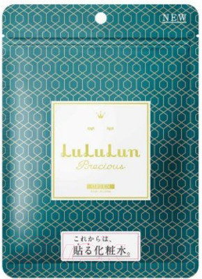 Набор масок для лица Lululun Face Mask Precious Green (7шт)