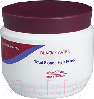 Маска для волос Mon Platin С экстрактом икры для блондинок (500мл)