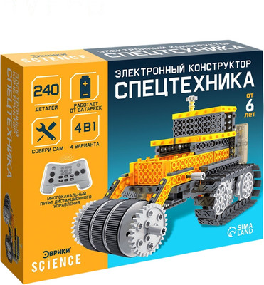 Конструктор управляемый Эврики Спецтехника / 3584364