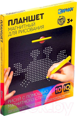 Планшет магнитный Эврики Магнитное рисование / 4589998 (черный)