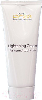 Крем для лица Mon Platin Для осветления пятен пигментации на коже лица и тела (75мл)