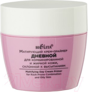 Крем для лица Belita Pure Green Матирующий крем-праймер дневной (50мл)