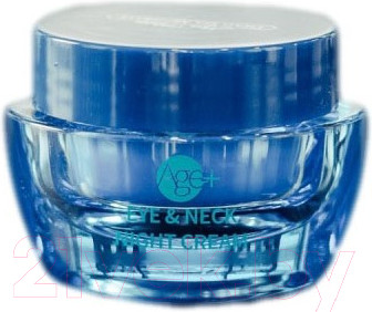 Крем для век Mon Platin Для глаз и шеи ночной (50мл)