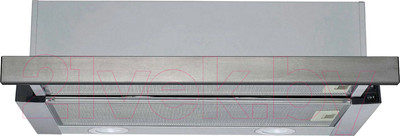 Вытяжка телескопическая Maunfeld VS Fast 50 (нержавеющая сталь)