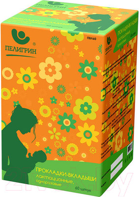 Прокладки для бюстгальтера Пелигрин ПВЛ60 (60шт)