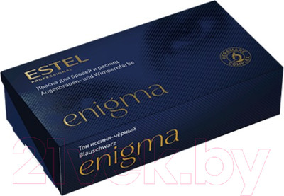 Набор для окрашивания бровей Estel Professional Enigma тон иссиня-черный
