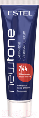 Тонирующая маска для волос Estel Newtone 7/44 (60мл, русый медный интенсивный )