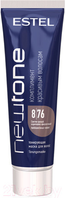 Тонирующая маска для волос Estel Newtone 8/76 (60мл, светло-русый коричнево-фиолетовый )