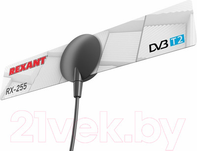 Цифровая антенна для тв Rexant 34-0255