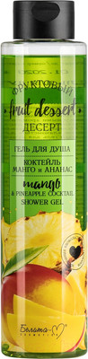 Гель для душа Белита-М Коктейль манго и ананас (400г)