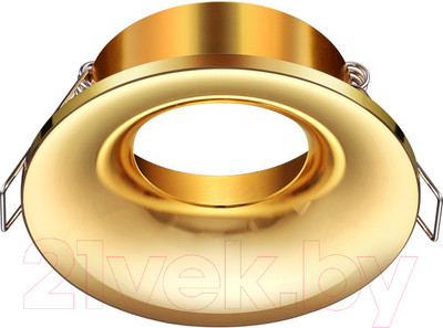 Точечный светильник Novotech Metis 370641