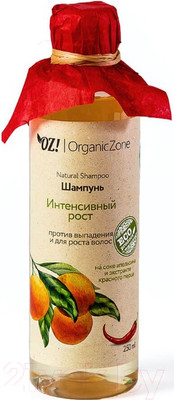 Шампунь для волос Organic Zone Интенсивный рост против выпадения и для роста волос (250мл)