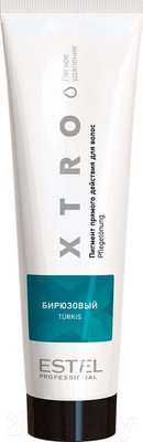 Пигмент прямого действия Estel Xtro White бирюзовый (100мл)