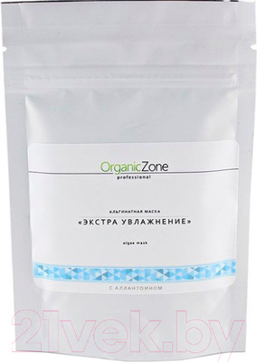 Маска для лица альгинатная Organic Zone Экстра увлажнение (100мл)