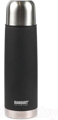 Термос для напитков Banquet 48SVFC005