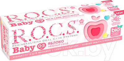 Зубная паста R.O.C.S. Baby нежный уход яблоко от 0 до 3 лет (45г)