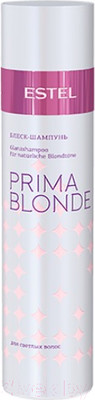 Шампунь для волос Estel Prima Blonde блеск для светлых волос (250мл)