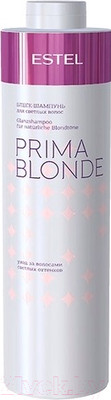 Шампунь для волос Estel Prima Blonde блеск для светлых волос (1л)