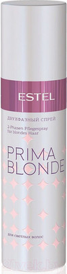 Спрей для волос Estel Prima Blonde двухфазный для светлых волос (200мл)