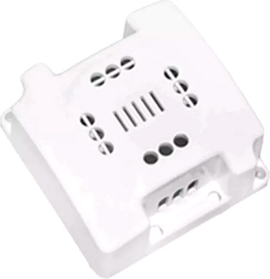 Датчик движения Bylectrica А1-230-038 (белый)