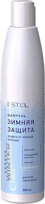 Шампунь для волос Estel Curex Versus Winter защита питание с антистат. эф. д/всех типов (300мл)
