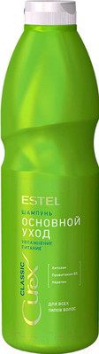 Шампунь для волос Estel Curex Classic для ежедневного применения для всех типов волос (1л)