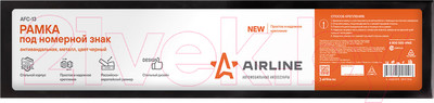 Рамка для номерного знака Airline AFC-13 (черный)
