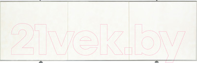 Экран для ванны Comfort Alumin Group Белый глянцевый 150