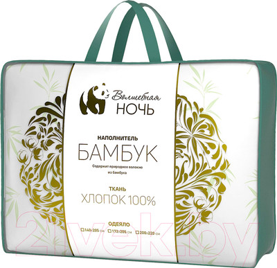 Одеяло Волшебная ночь Волшебная ночь 172х205 (бамбук)