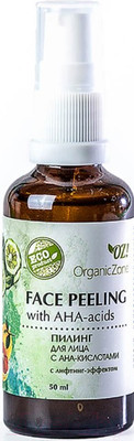 Пилинг для лица Organic Zone С лифтинг-эффектом с АНА-кислотами (50мл)