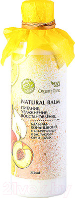 Бальзам для волос Organic Zone С АНА-кислотами питание увлажнение восстановление (250мл)