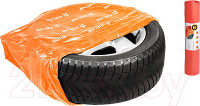 Набор пакетов для шин Airline AO-PWC-15-03 (20шт)