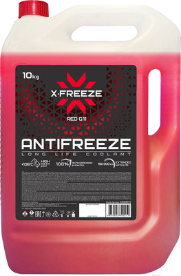 Антифриз X-Freeze Red 12 / 430206075 (10кг, красный)