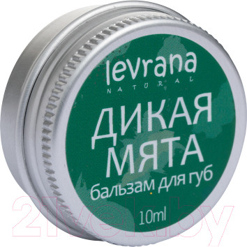 Бальзам для губ Levrana Дикая мята (10г)