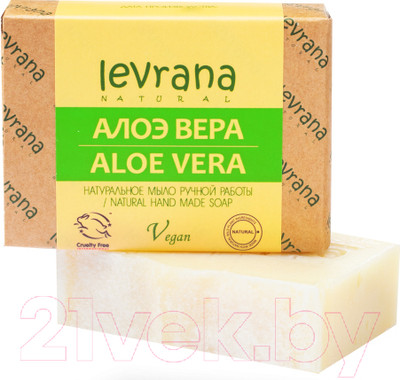 Мыло твердое Levrana Алоэ ручной работы (100г)