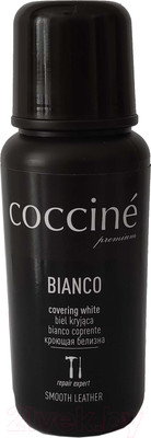 Корректор для обуви Coccine Паста Bianko (75г, белый)