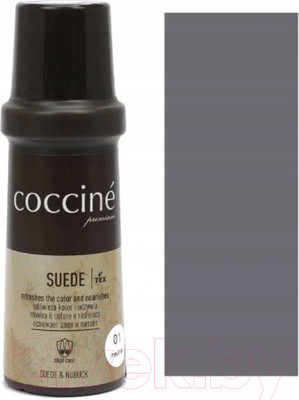Крем для обуви Coccine Suede (75мл, светло-серый)