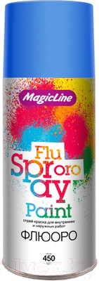 Краска Magicline Флюорисцентная / 1090 (265г, синий)