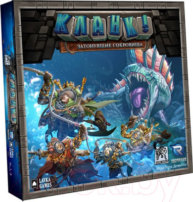 Дополнение к настольной игре Лавка Игр Кланк! Затонувшие сокровища / 976032