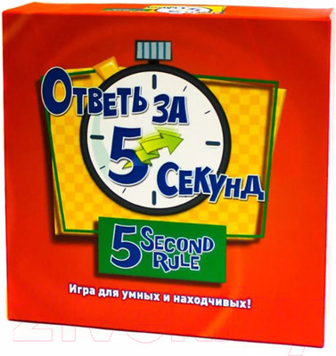 Настольная игра Magellan Ответь за 5 секунд / MAG117332