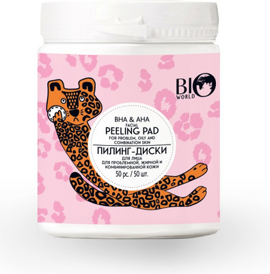 Пилинг для лица Bio World Detox Therapy диски д/проблемной жирной комбинированной кожи (50шт)
