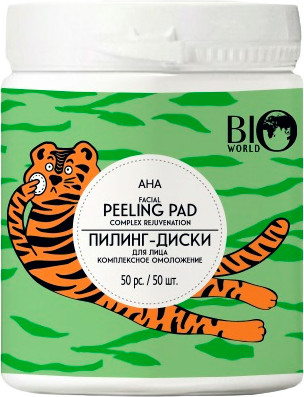 Пилинг для лица Bio World Luxury Therapy диски комплексное омоложение (50шт)