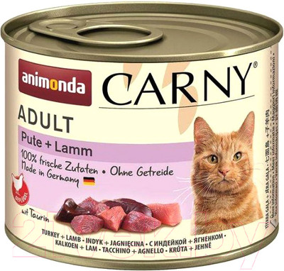 Влажный корм для кошек Animonda Carny с индейкой и ягненком (200г)
