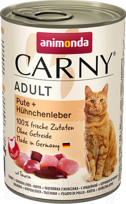 Влажный корм для кошек Animonda Carny с индейкой и куриной печенью (400г)