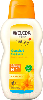 Средство для купания Weleda Молочко с календулой (200мл)