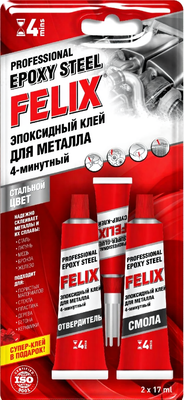 Клей FELIX Эпоксидный / 411040063 (2x17мл)