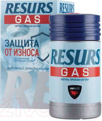 Присадка VMPAUTO Resurs Gas / 4811 (50г)