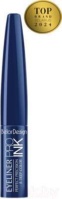 Подводка для глаз жидкая Belor Design Pro Ink 003