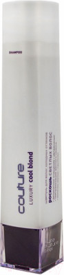 Шампунь для волос Estel Luxury Cool Blond Haute Couture для холодных оттенков (250мл)